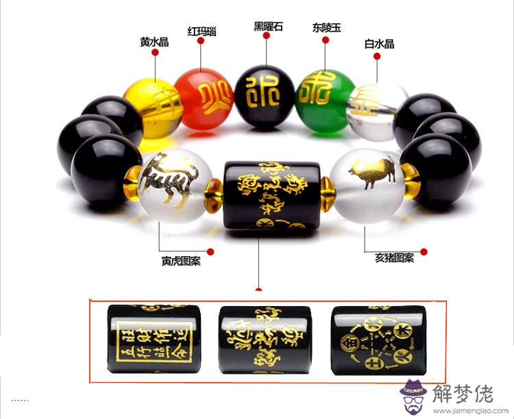 寅字的五行屬性:求一個免費算命的好軟件