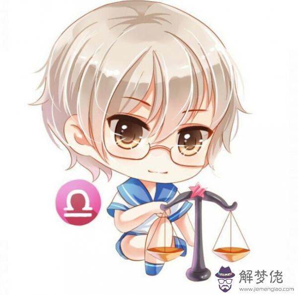 天秤男徹底死心的表現，獅子座徹底死心的表現