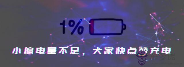 摩羯座脾氣暴躁卻很聰明，摩羯座脾氣大不大