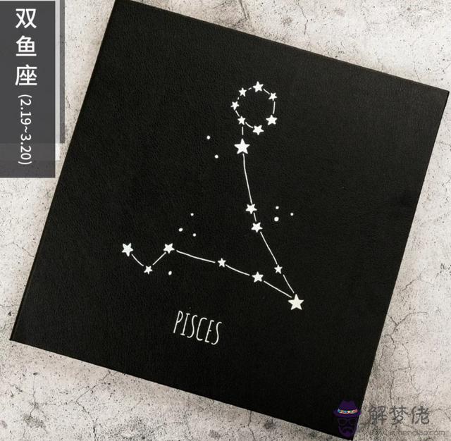 十二星座簡單圖案大全圖片，十二星座圖片星空圖