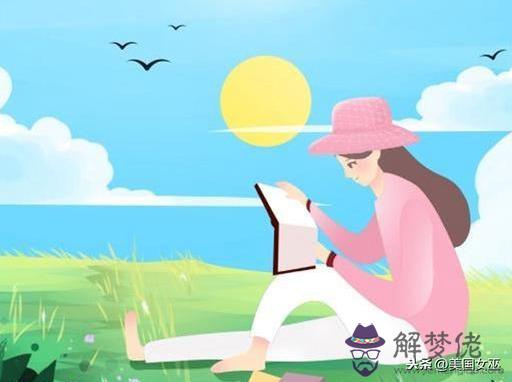 摩羯座契合星座配對，摩羯座跟誰結婚最幸福