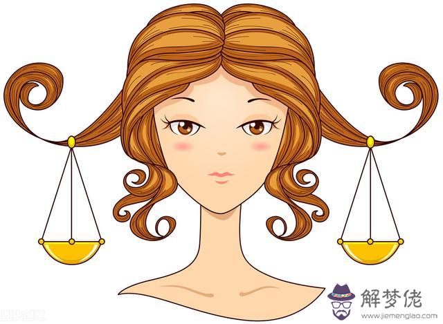 天秤男看到消息都不回，天秤女不回消息