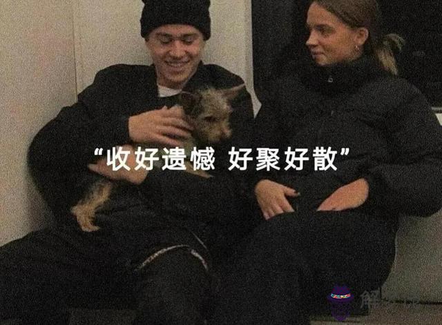 女生天秤座和什麼星座最配，天秤座女生的真實性格