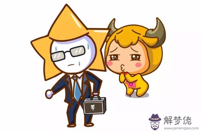 哪個星座的女人最渣女，外精內傻的星座