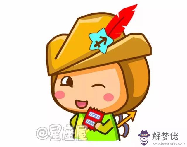 哪個星座的女人最渣女，外精內傻的星座