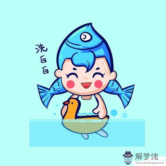 雙魚座的人性格怎麼樣，雙魚男生床上太可怕了