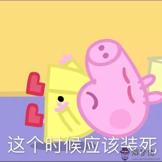 天秤座的秘密攻略，天秤座女生的真實性格