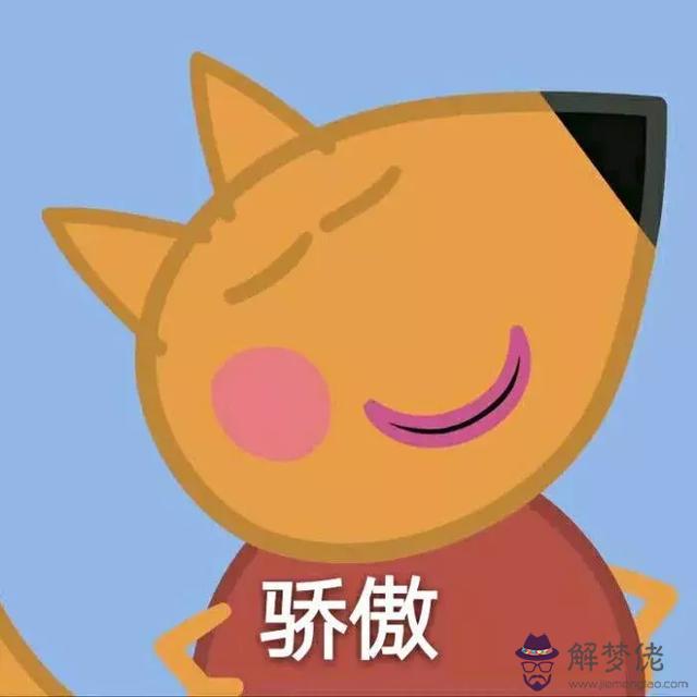 天秤座的秘密攻略，天秤座女生的真實性格