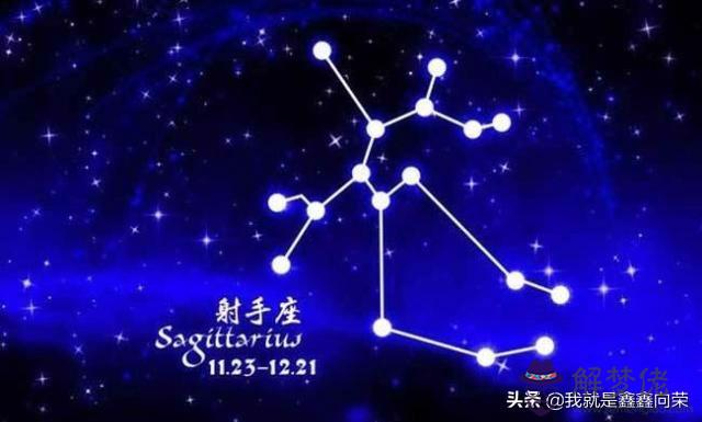 天秤女適合哪個星座，天秤女生高冷