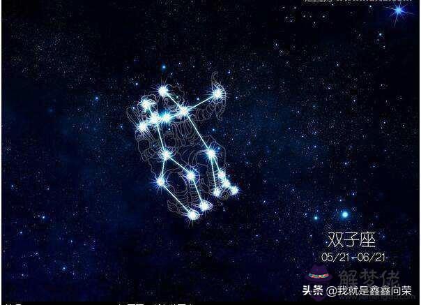 天秤女適合哪個星座，天秤女生高冷