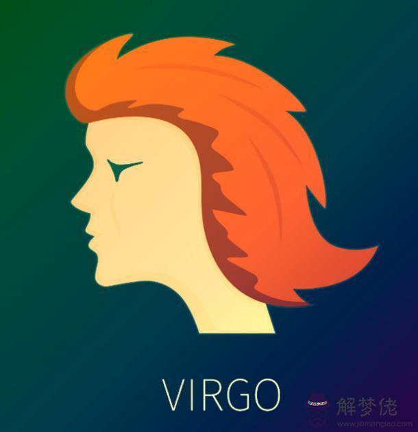 處女座幾月幾號生日，處女座男的真實性格