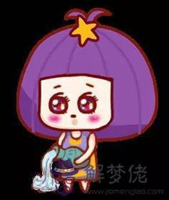 天蝎座幾歲最聰明，天蝎座幾歲最帥