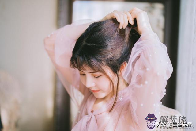 最向往自由的星座，追求自由的星座
