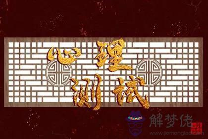 心理測試是否愛一個人，男人六種沉默代表愛你