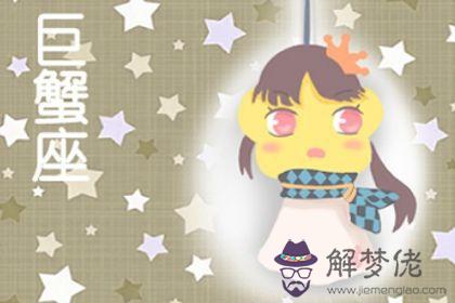 022年星座運勢大全排名，2022年十二星座運勢"