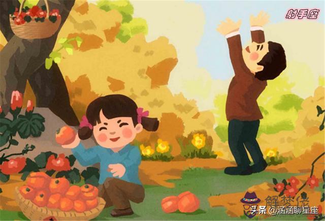 水瓶男渣男特別多，水瓶男人品極差