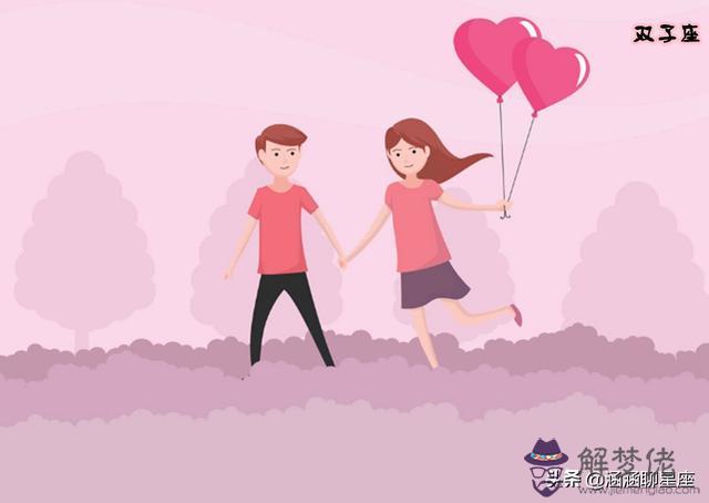 水瓶男渣男特別多，水瓶男人品極差