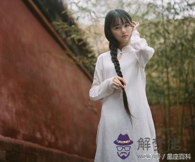 天秤座性格分析，天秤座全面解析