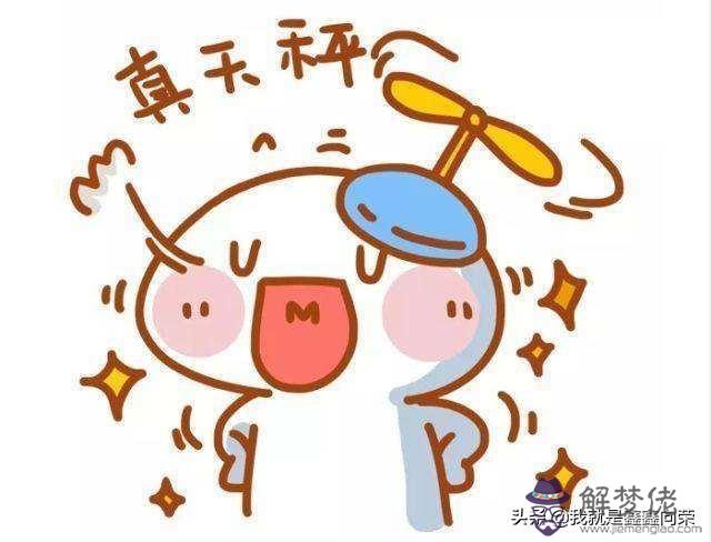 摩羯女對出軌情人的態度，摩羯女出軌是不是真愛