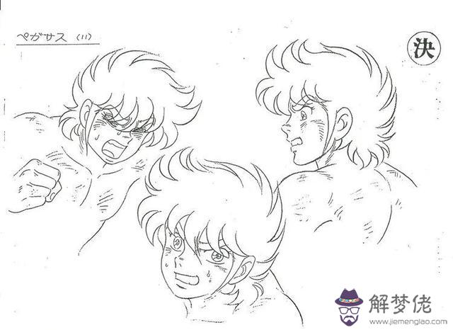 圣斗士星矢百度百科，圣斗士星矢lc百度百科