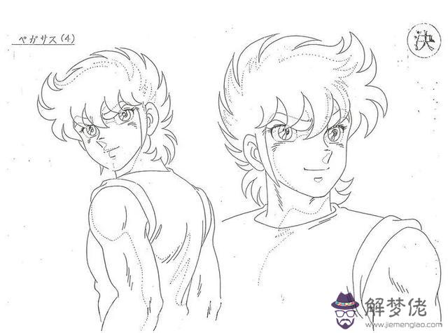 圣斗士星矢百度百科，圣斗士星矢lc百度百科