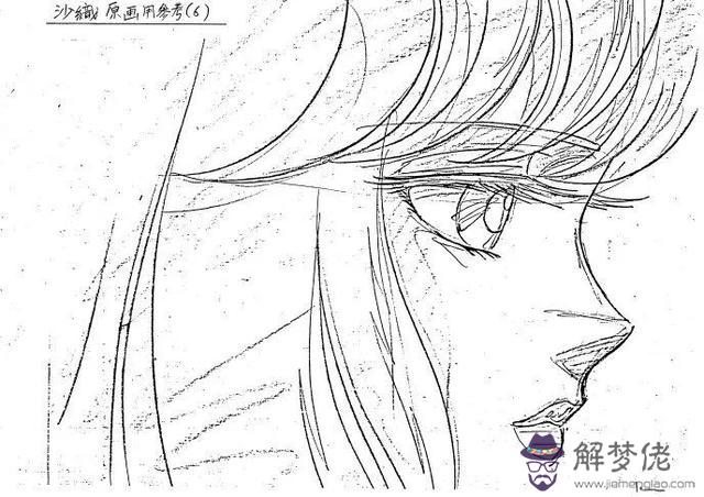 圣斗士星矢百度百科，圣斗士星矢lc百度百科