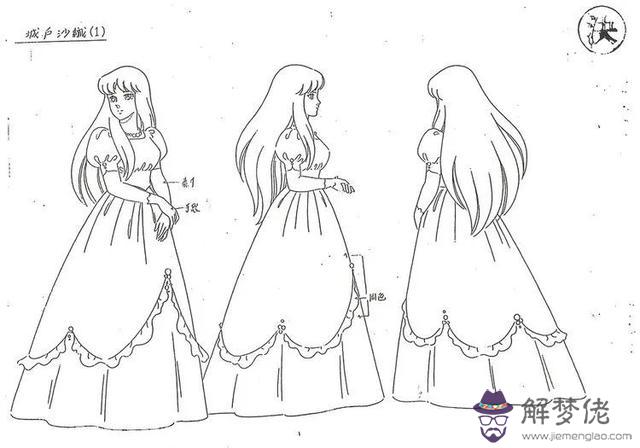 圣斗士星矢百度百科，圣斗士星矢lc百度百科