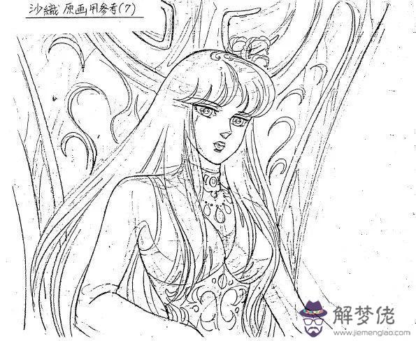 圣斗士星矢百度百科，圣斗士星矢lc百度百科