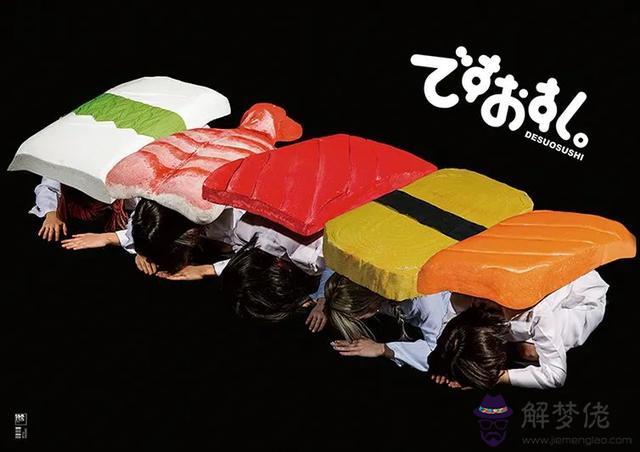 圣斗士星矢百度百科，圣斗士星矢lc百度百科