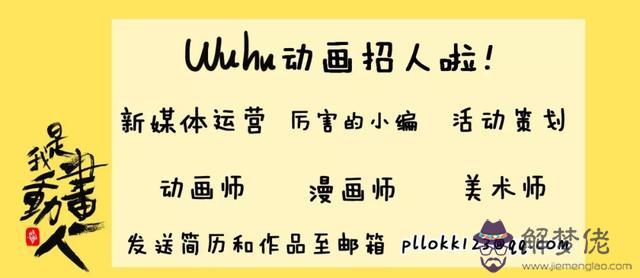 圣斗士星矢百度百科，圣斗士星矢lc百度百科