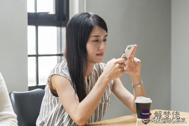 怎麼讓獅子座男生主動 ，和獅子男冷戰必贏 ***