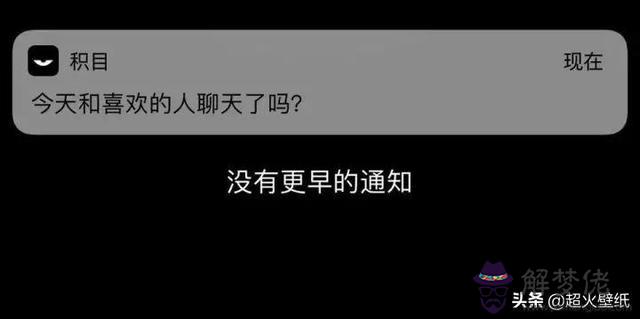 水瓶座為什麼是星座之首，十二星座誰是老大