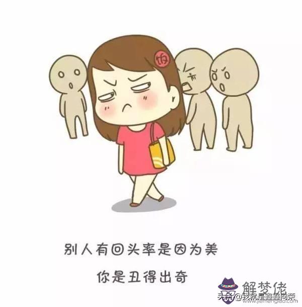 如何追金牛座的女生，金牛女開始反感一個人