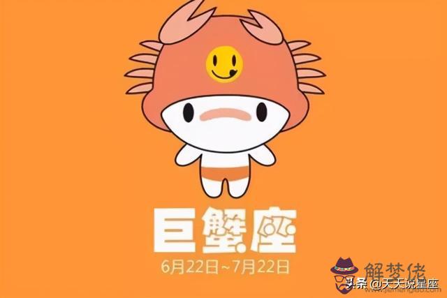 巨蟹男分手后不 ，巨蟹座男生分手