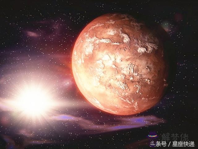 獅子座代表的行星，天蝎座對應的行星