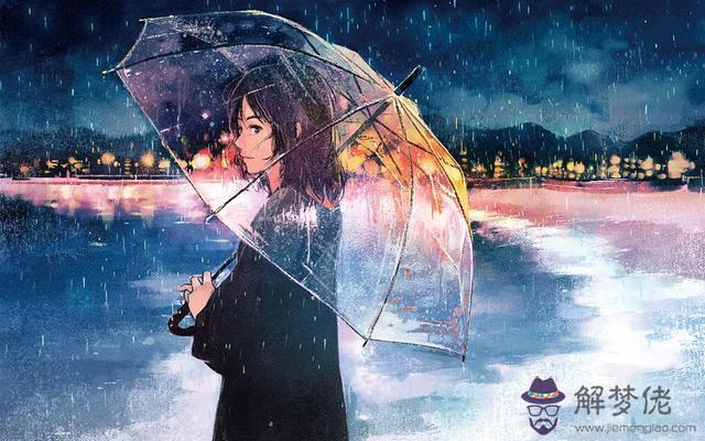 雙子座哭泣臉圖片，雙子座的守護神獸圖片