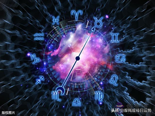 月13日份是什麼星座女，六月十三是什麼星座"