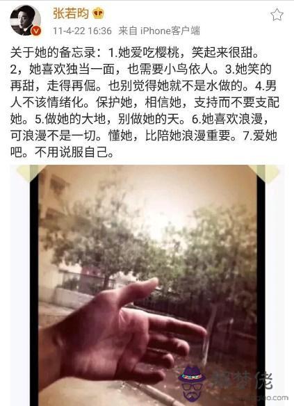 中國風婚紗照圖片，二次元中國風圖片唯美