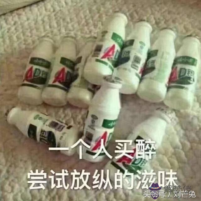 雙子座的兩個人格，雙子座圣斗士是兩個人嗎