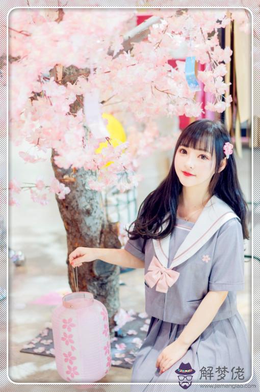 雙子裙子是什麼意思JK，雙子是什麼意思