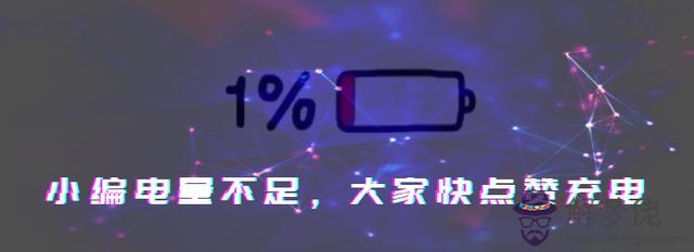 雙子裙子是什麼意思JK，雙子是什麼意思