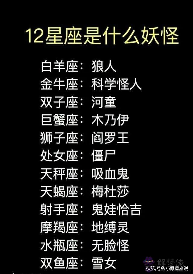 處女座女生的性格脾氣及弱點，處女座女生的性格分析