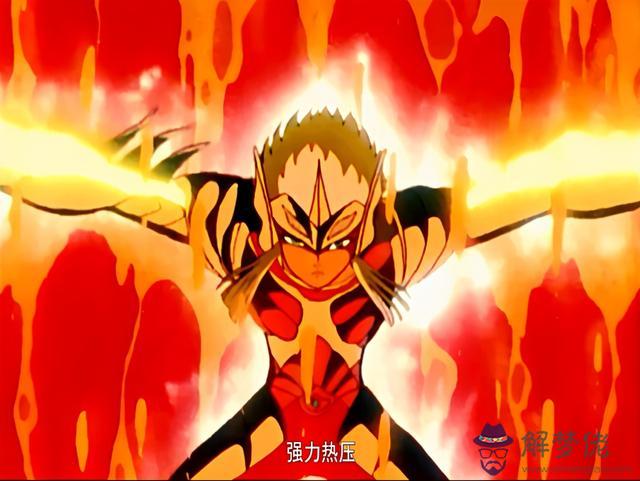 圣斗士星矢正義傳說人馬座星矢，圣斗士正義傳說值得培養