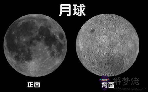 月亮為什麼會是地球的衛星，月亮消失地球會怎樣