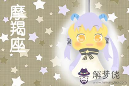 白羊座眼光超級高，各方面都很優秀的星座女