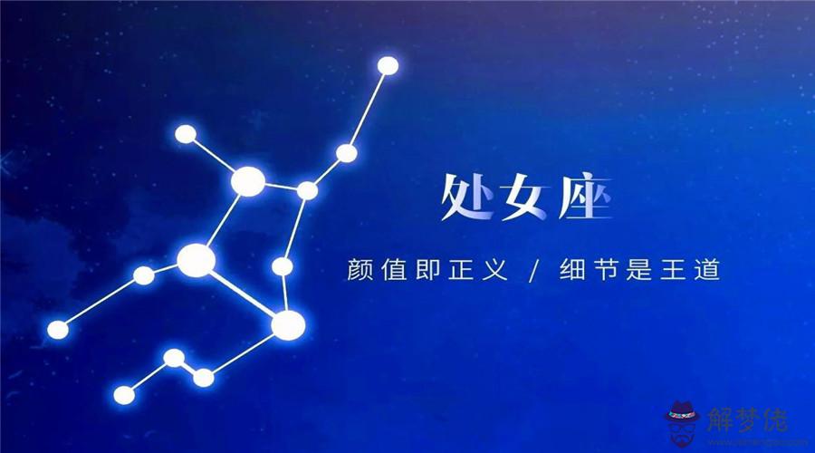 雙子座和巨蟹座配嗎，雙子座和巨蟹座的愛情