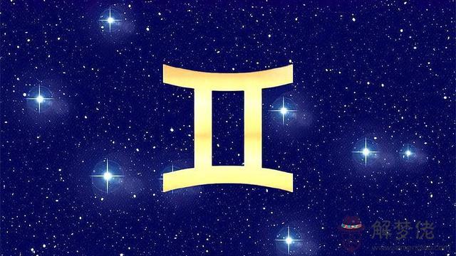 十二星座連線簡化圖，十二星座情侶配對表