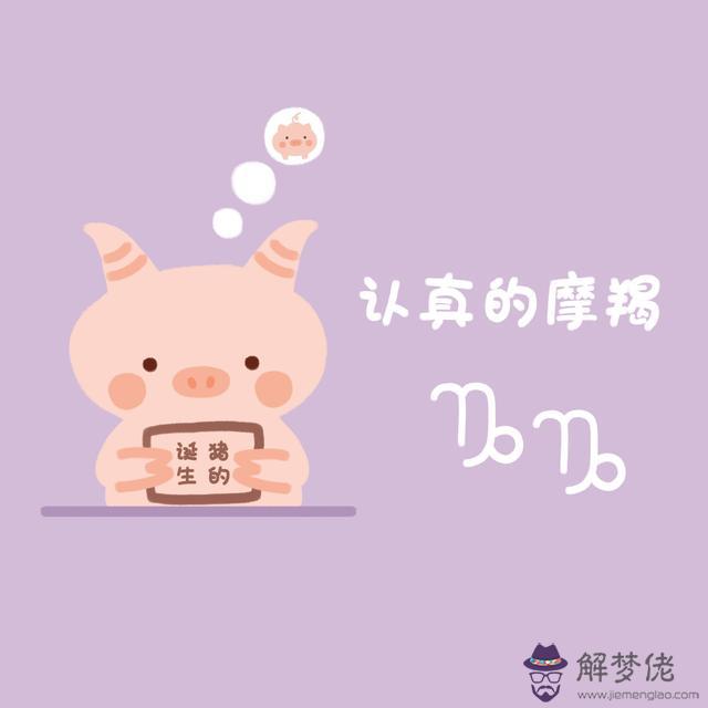 雙子頭像圖片大全，唯美頭像圖片大全