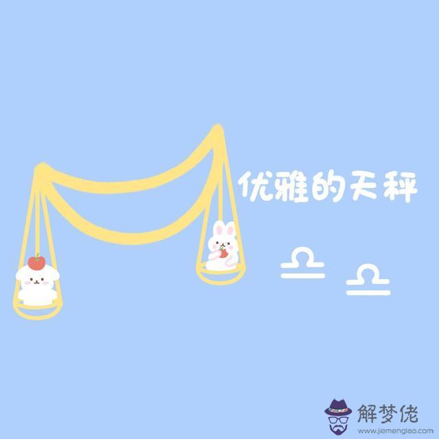 雙子頭像圖片大全，唯美頭像圖片大全