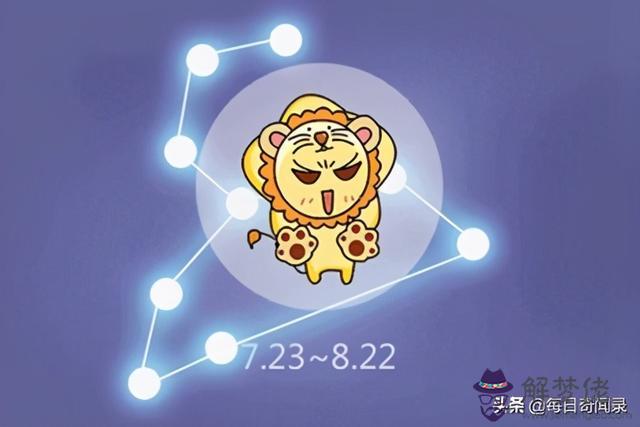 巨蟹女獅子座男配對，獅子男的克星巨蟹